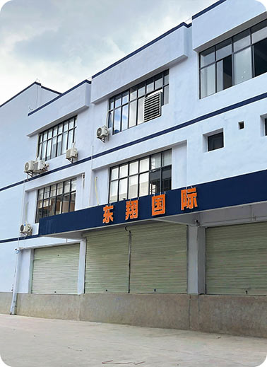 仓库