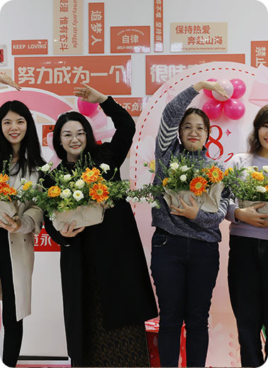 女神节